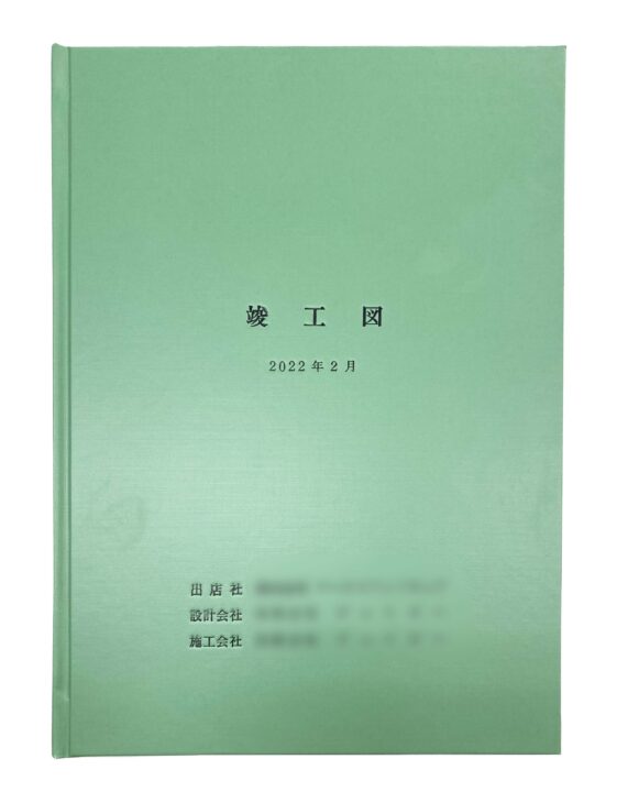 J社からご依頼の観音上製本を作成しました