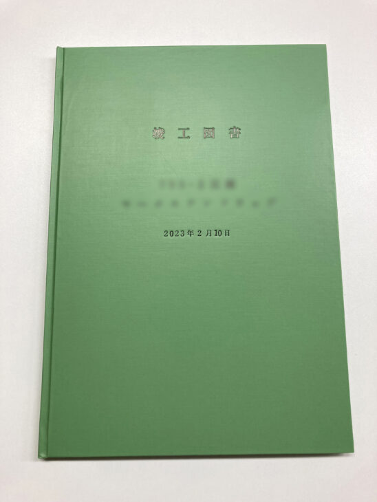 J社からご依頼の観音上製本を作成しました