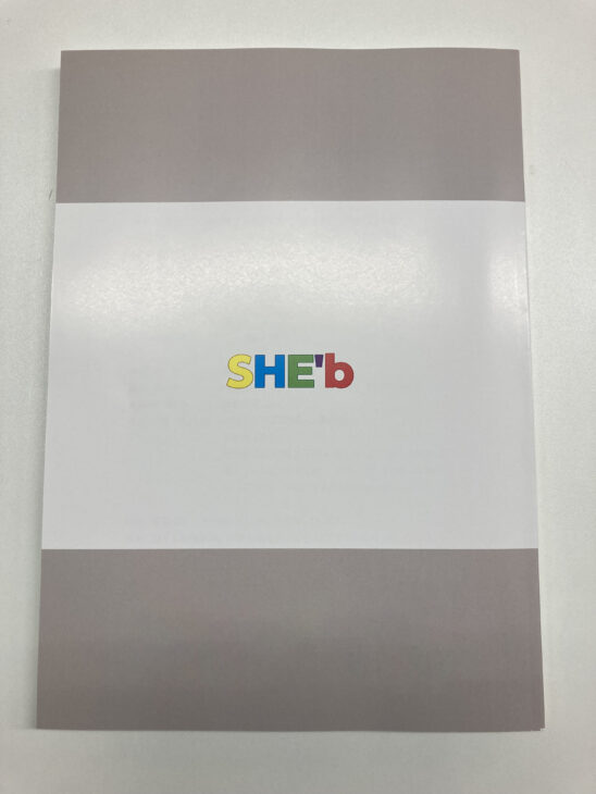 障害者雇用ハンドブック