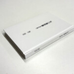 自分史表紙イメージ画像